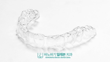 컬럼 썸네일 부분
