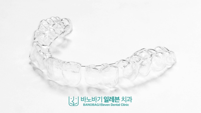 컬럼 썸네일 부분
