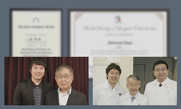 세계설측교정학회 정회원 / 대한설측교정학회 정회원 사진